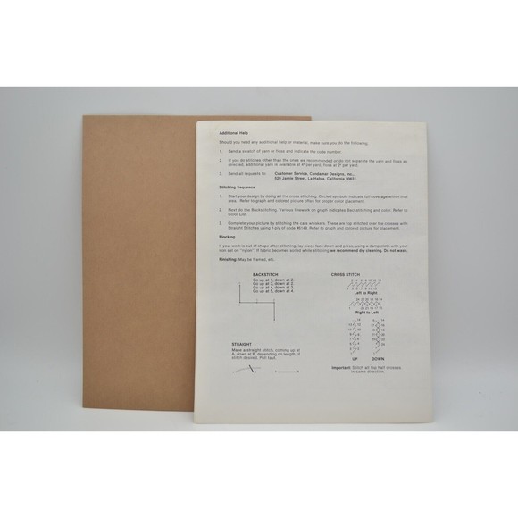 Something Special Counted Cross Stitch Kit: Jungle Animals #50098, 35" x 11" - Picture 3 of 6